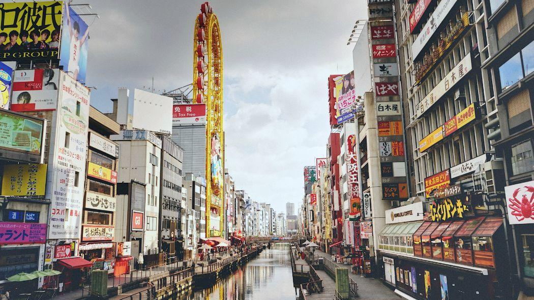 10 Cultural Surprises as an International Student in Japan.jpg